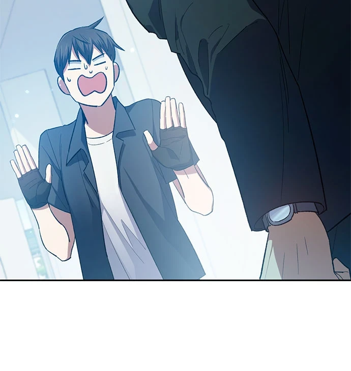 第68话 觉醒者管理室室长54