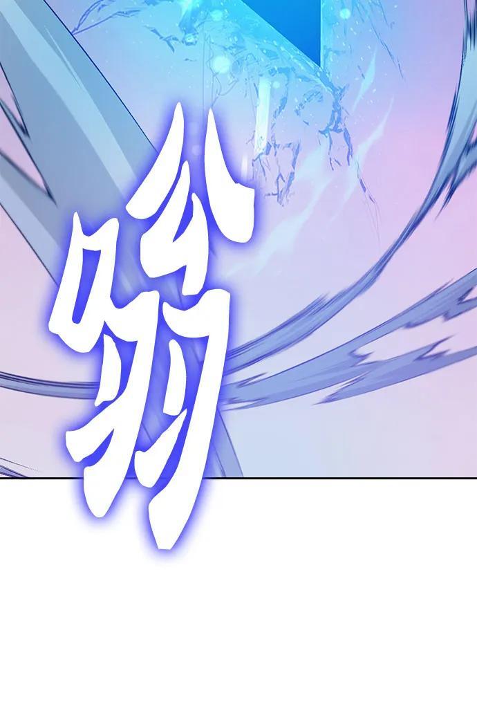 [第94话] 谎言（1）79