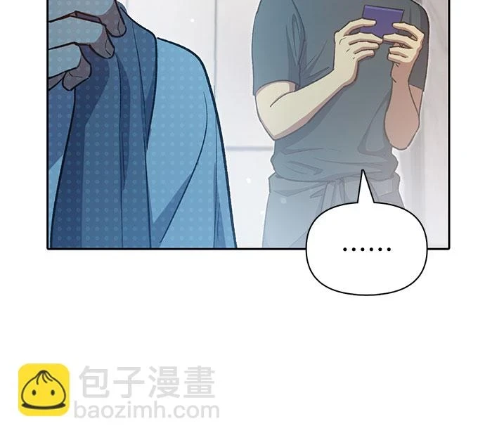[第70话] 公职人员的蛮行_！59