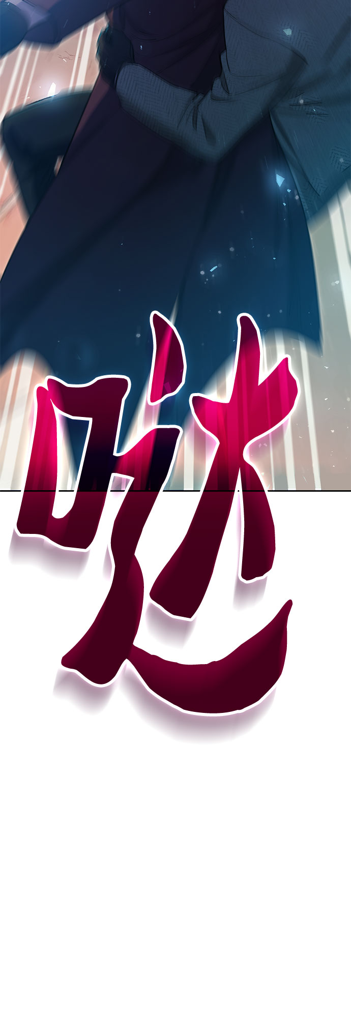 第63话 小鸡班老师（1）86