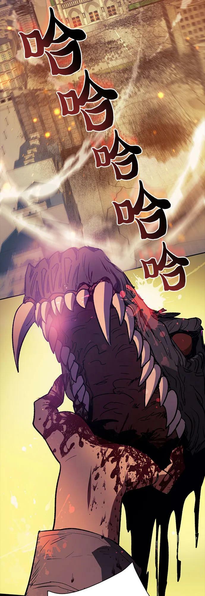 [第73话] 姐姐有些…（2）2