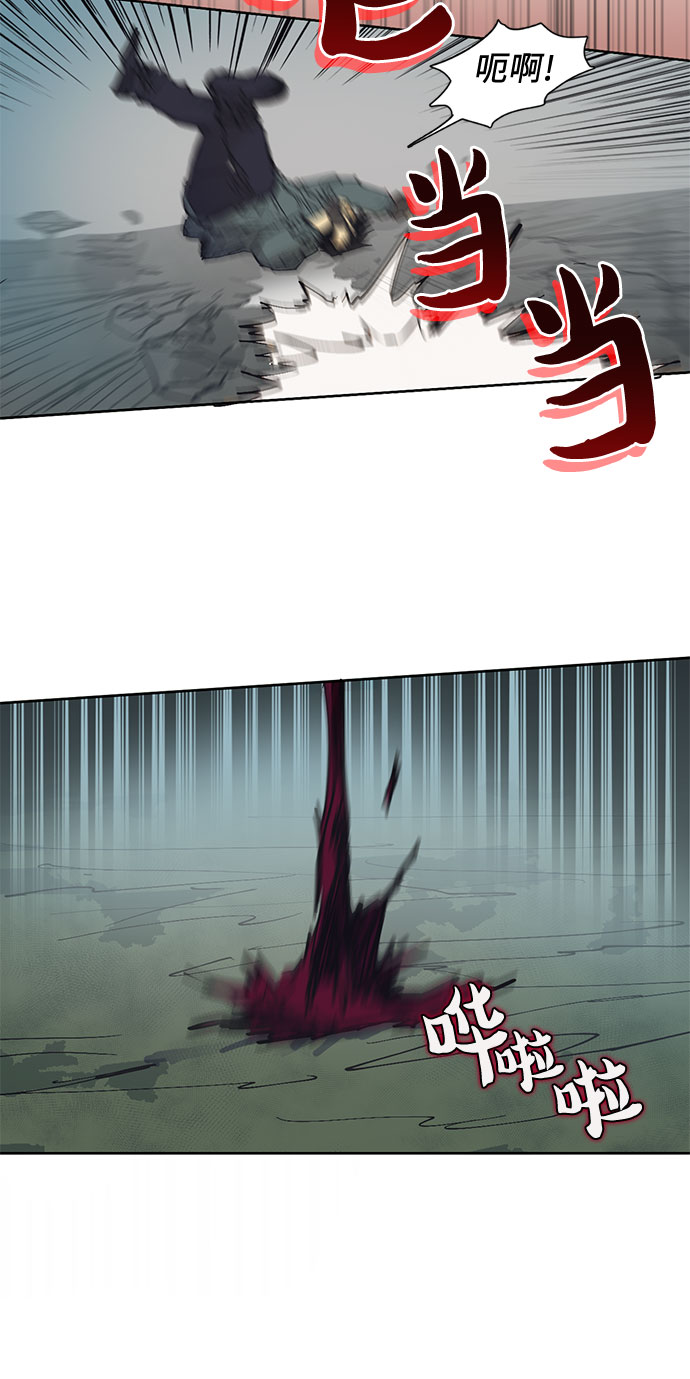 [第4话] 乱入7