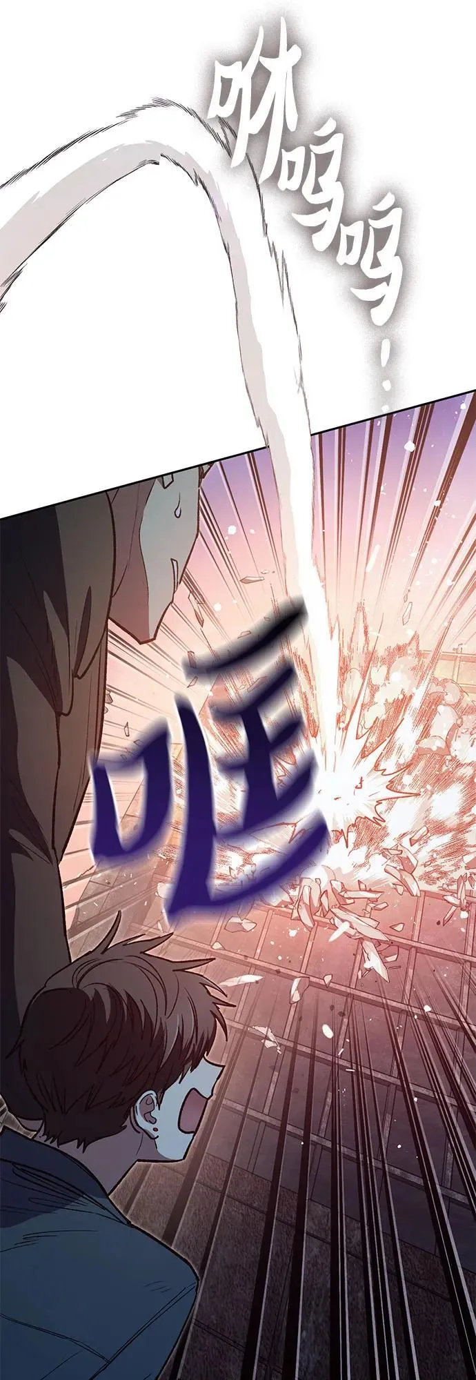 [第125话] 吸引(2)34