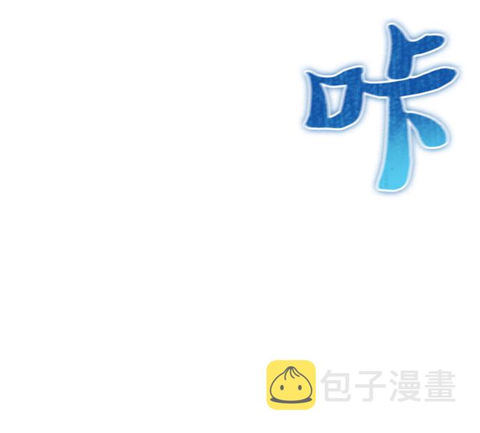 第44话 冶匠出道（1）12