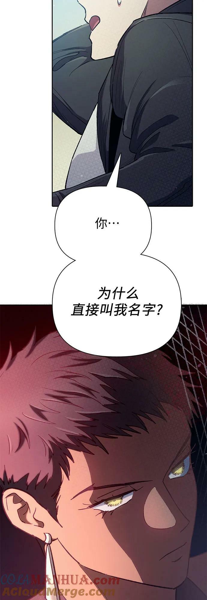[第84话] 传统剧 (1)39