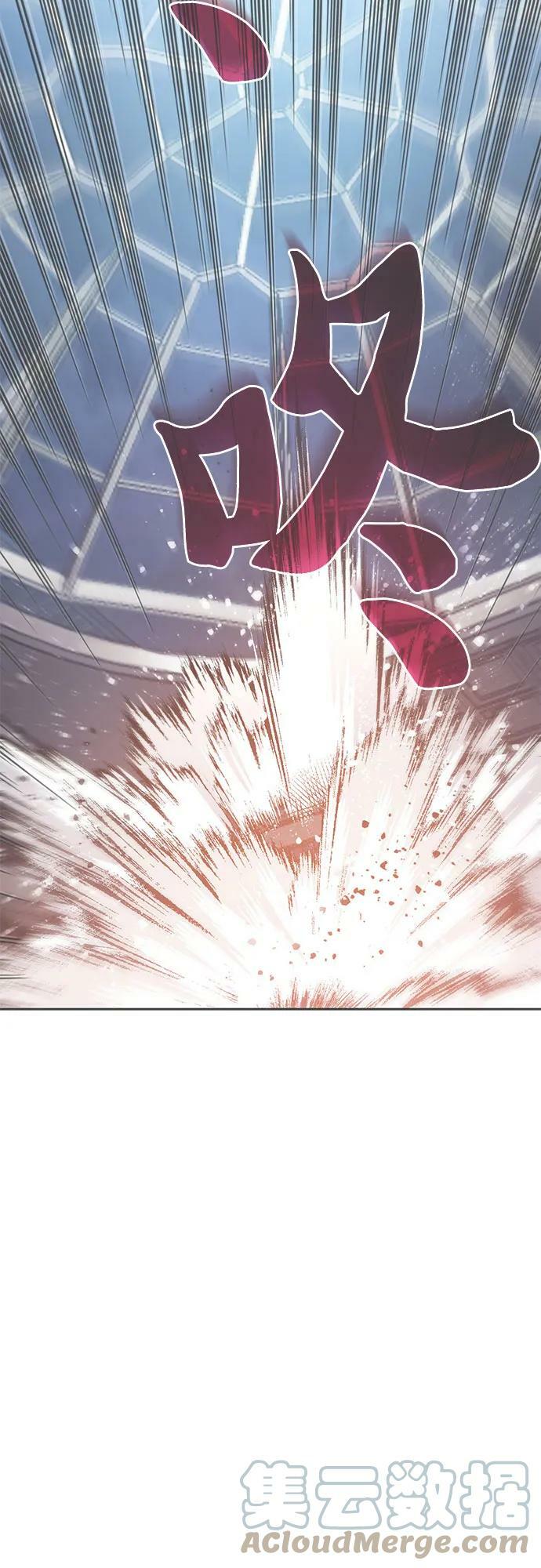 [第76话] 诺亚 (2)3