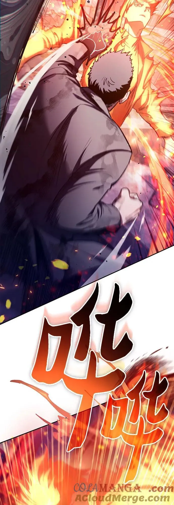 [第126话] 被夺走的抵御恐惧！39