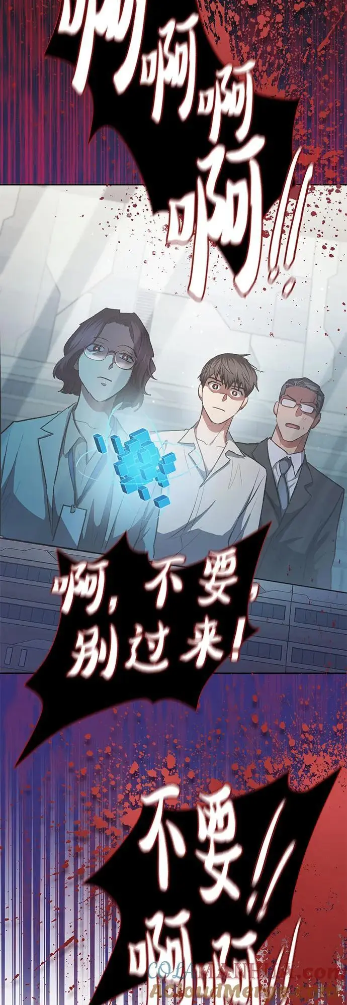 [第104话] 尽管被要求休息…60