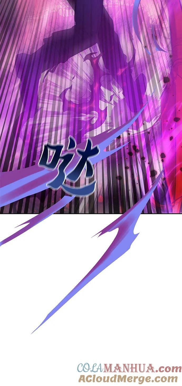 [第91话] 诅咒毒龙们的主人（3）75