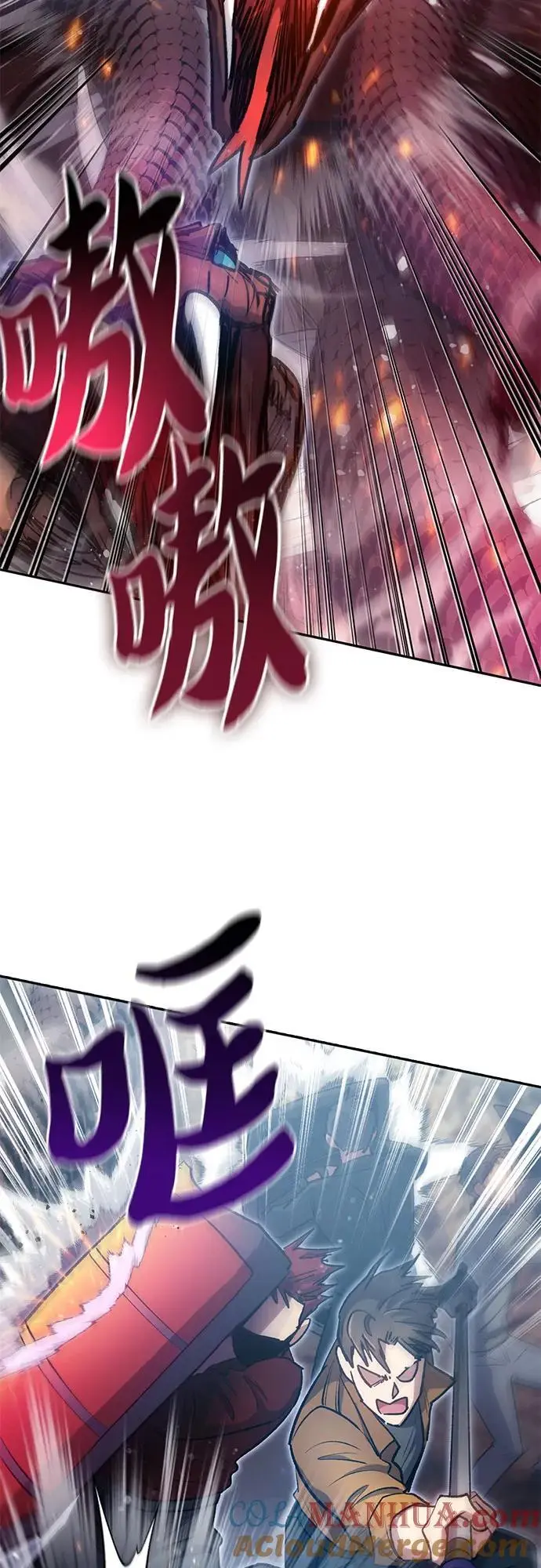 [第107话] 假装遗忘的…（1）12