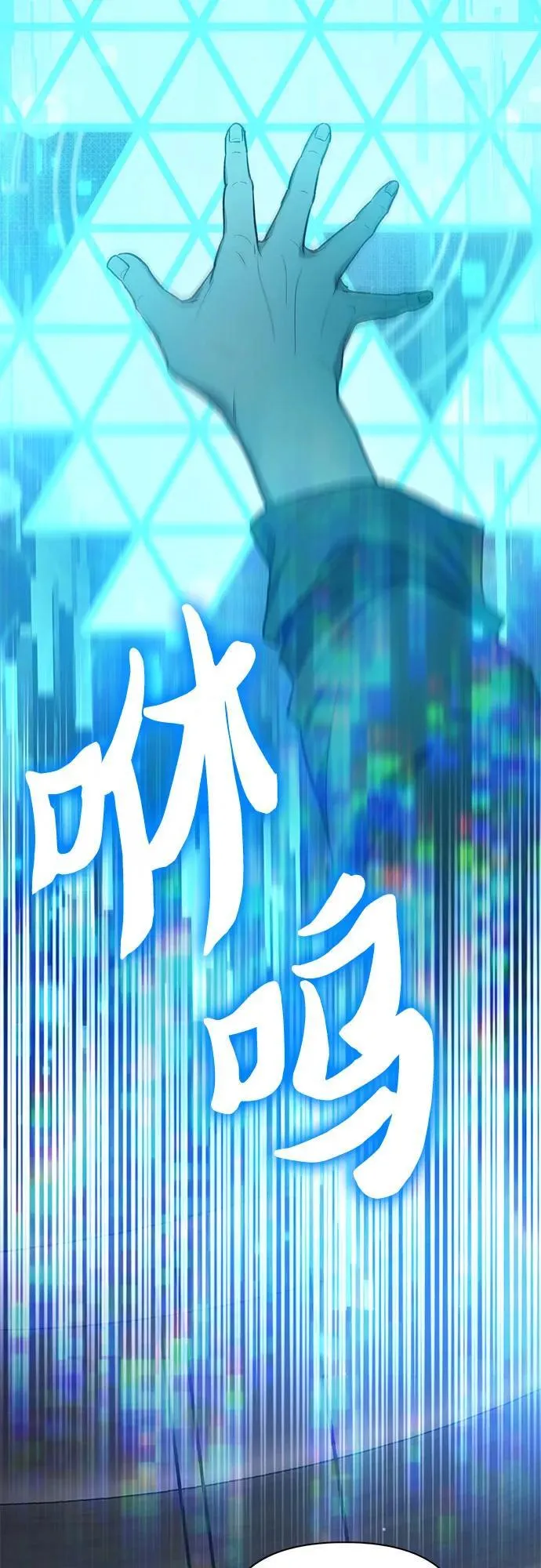 [第131话] 登门拜访53