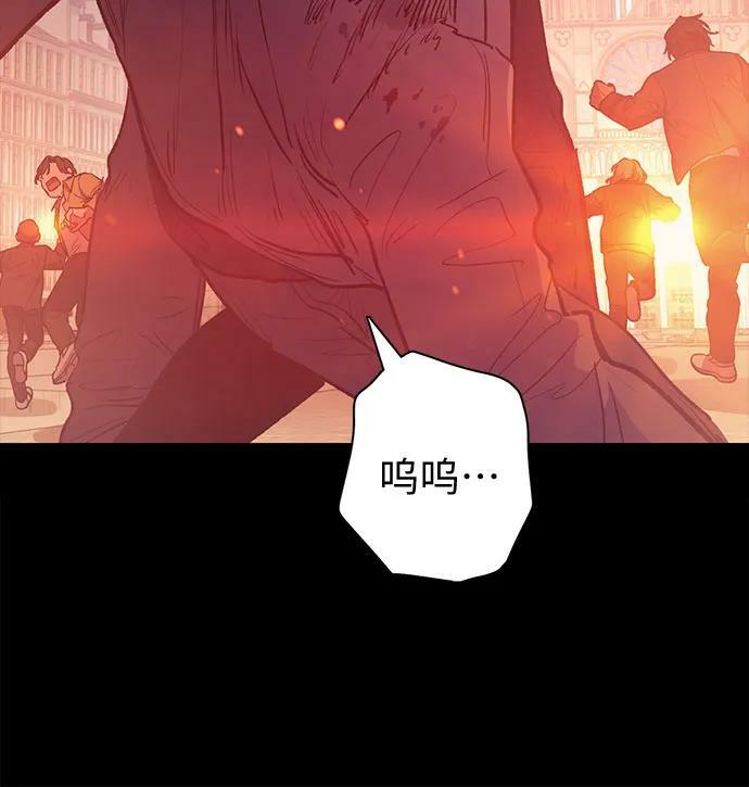 [第73话] 姐姐有些…（2）13