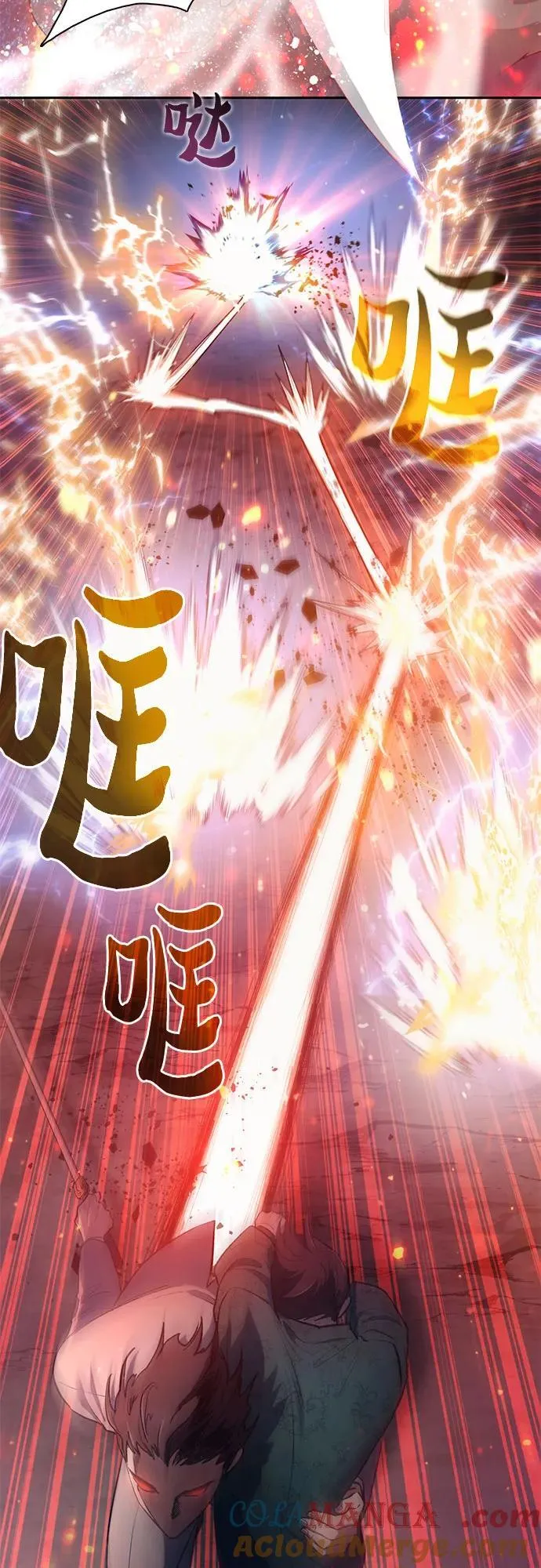 [第119话] 螭燐（2）27