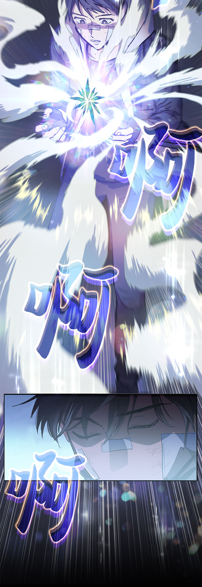 [第5话] 回归49