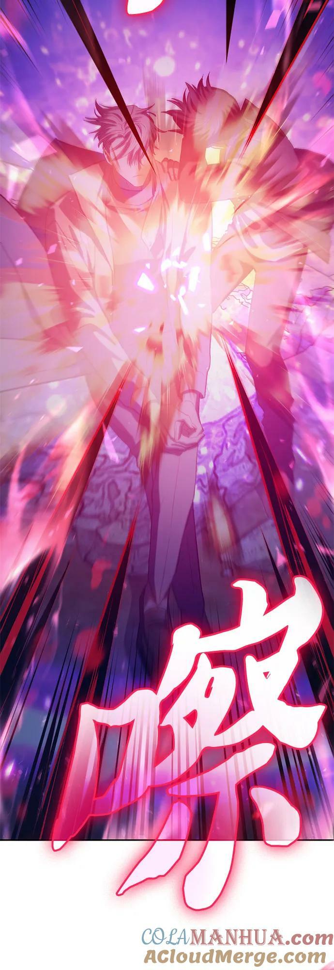 [第86话] 诅咒契约57