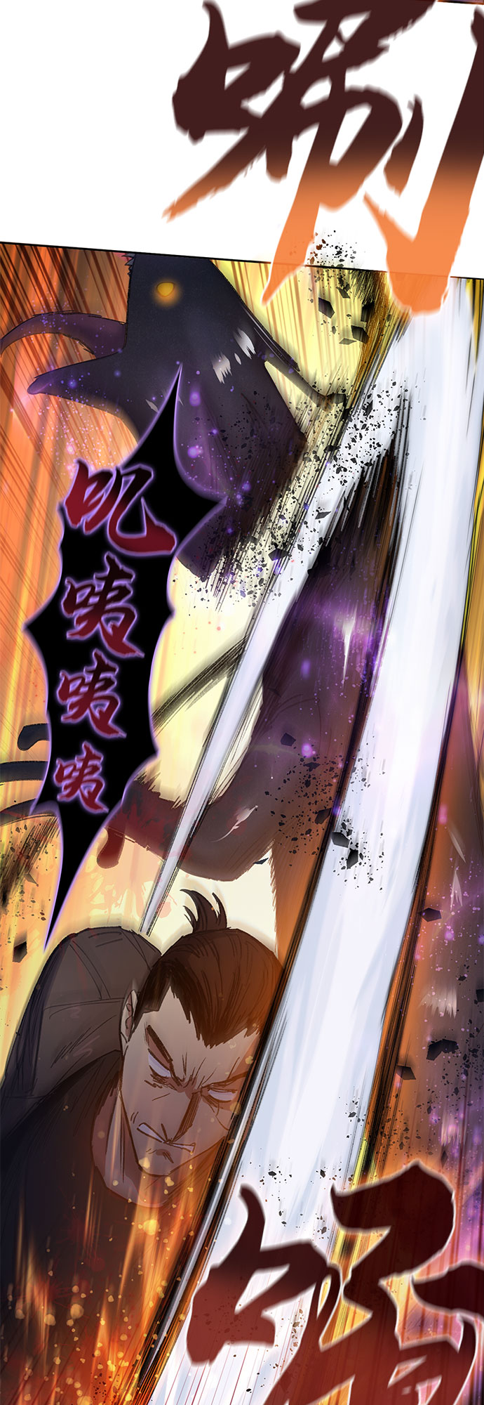 第38话 2×2=？26