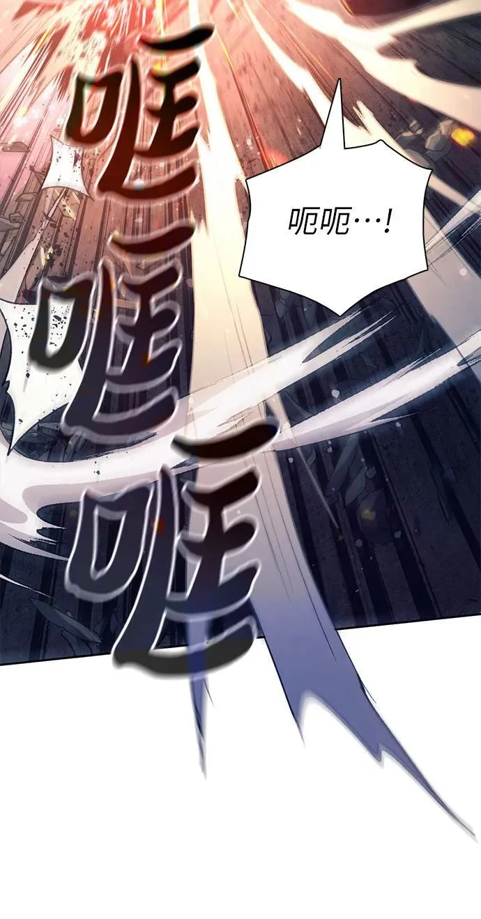[第127话] 成年人的对决53