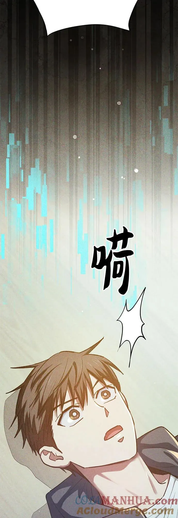 [第118话] 螭燐（1）39