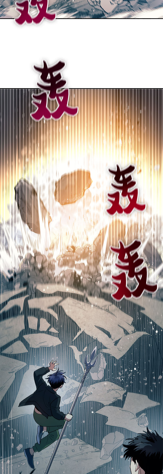第64话 小鸡班老师（2）39