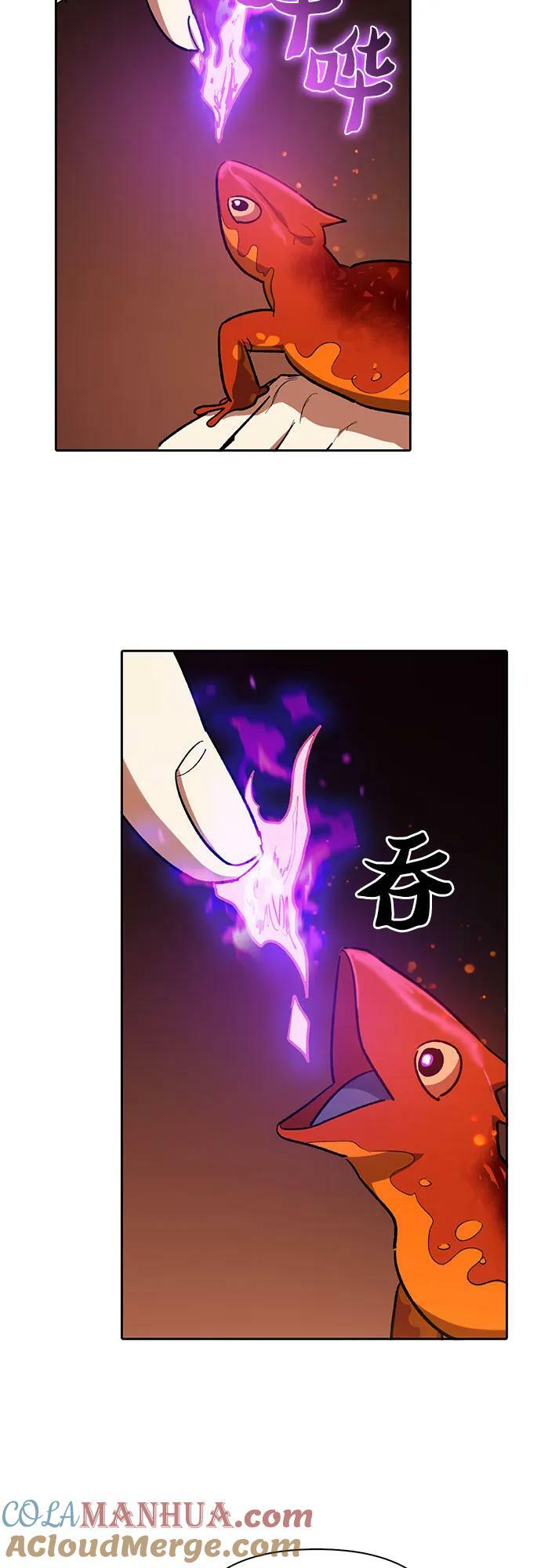 [第79话] 代价63