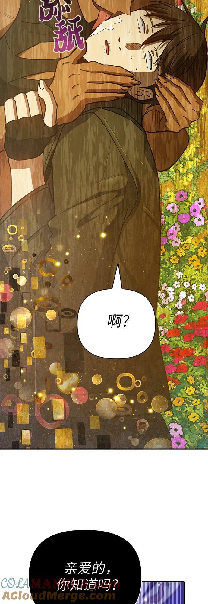 [第84话] 传统剧 (1)63