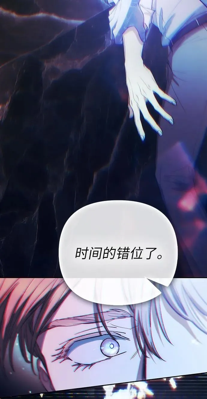 [第131话] 登门拜访7