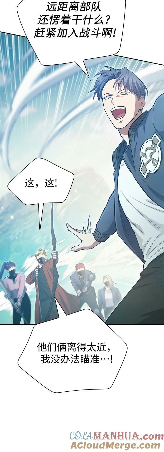 [第84话] 传统剧 (1)12