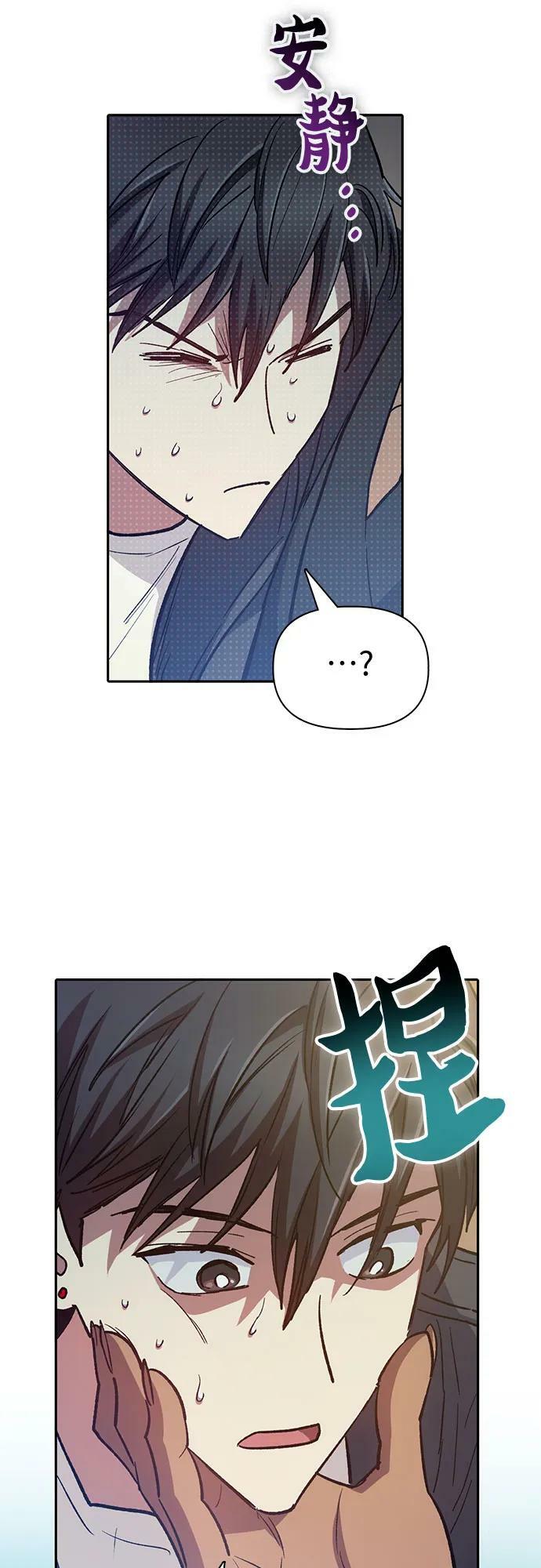 [第84话] 传统剧 (1)55