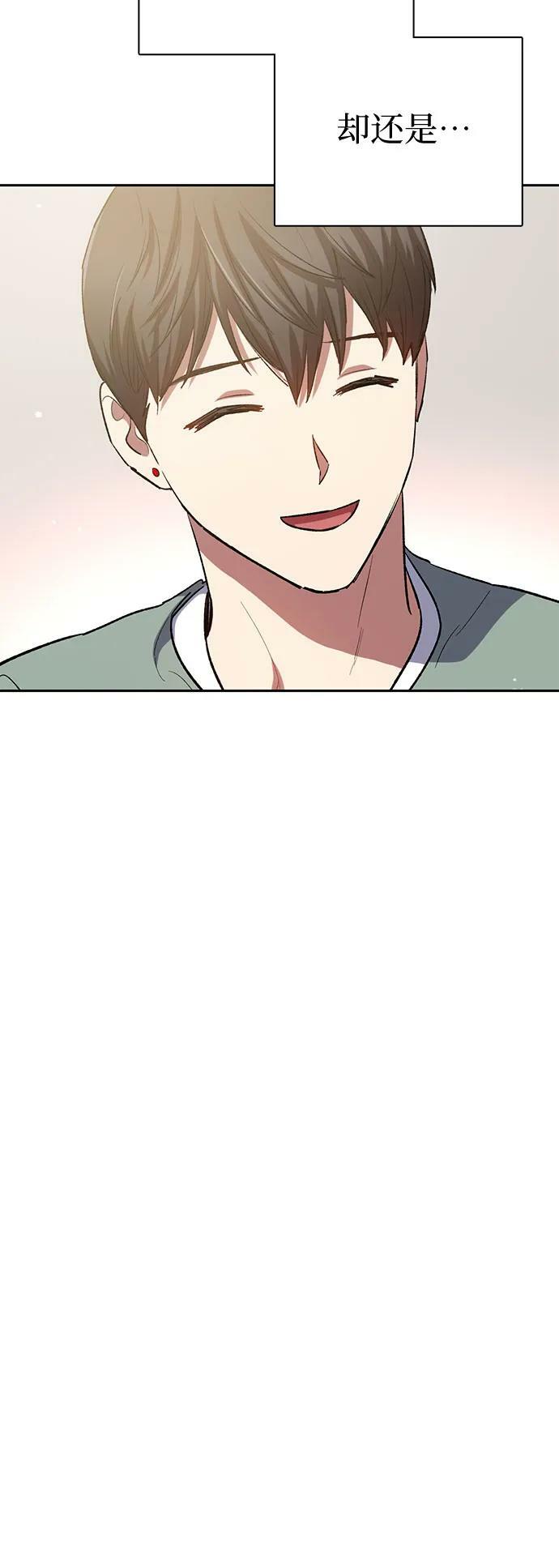 [第77话] 紧握的手的记忆53