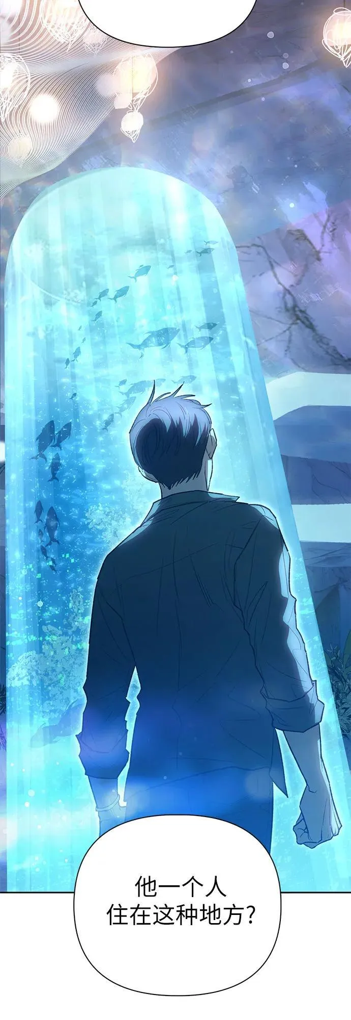 [第131话] 登门拜访55