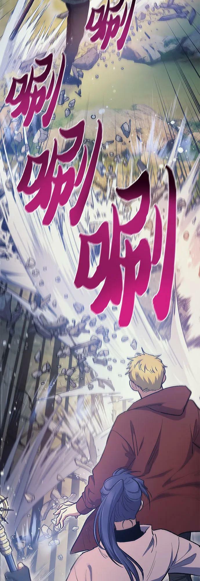 [第84话] 传统剧 (1)16