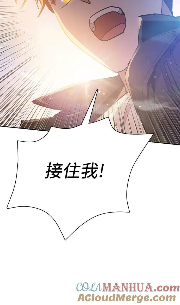 [第85话] 传统剧 (2)60