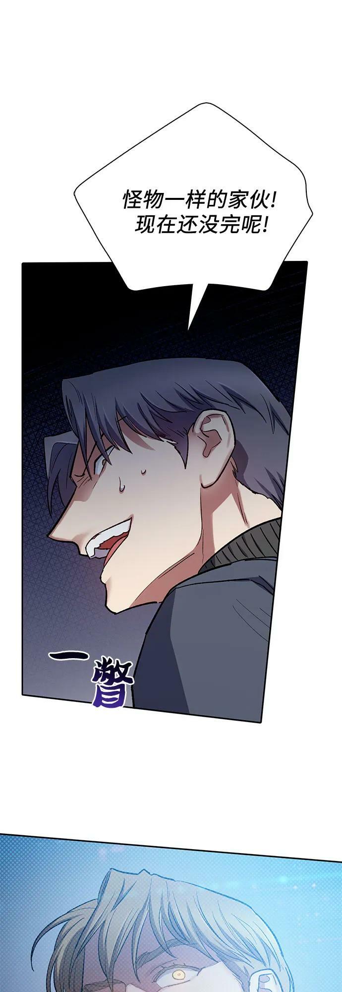 [第84话] 传统剧 (1)28