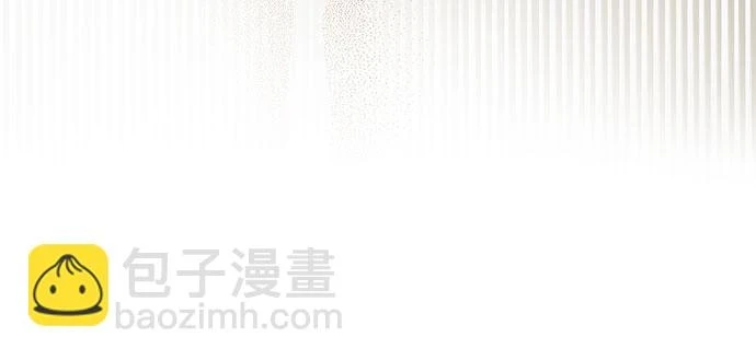 第69话 刺翼暗龙61