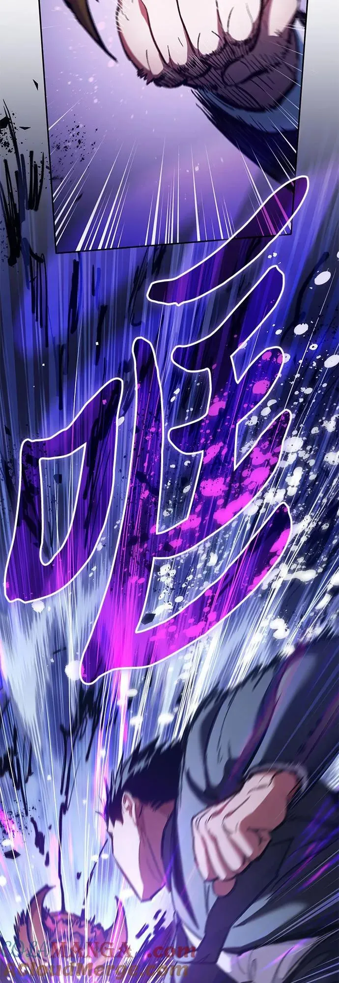[第124话] 吸引(1)9
