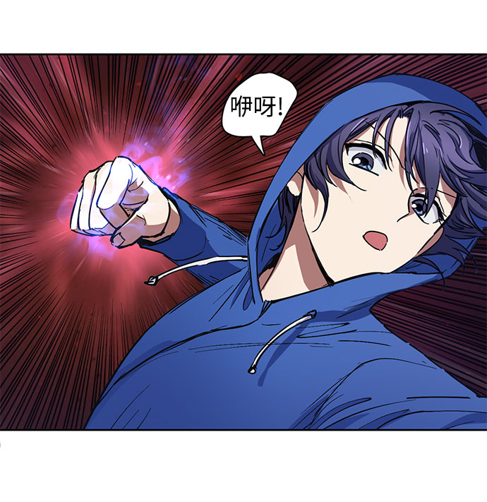 [第14话] 朴艺林出道12