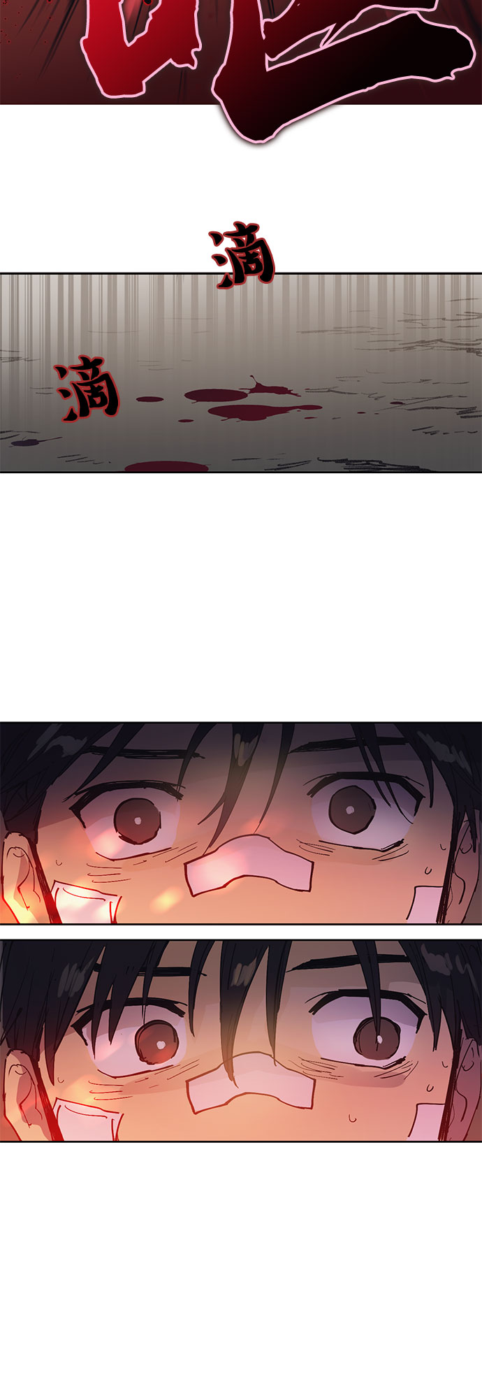 [第4话] 乱入46