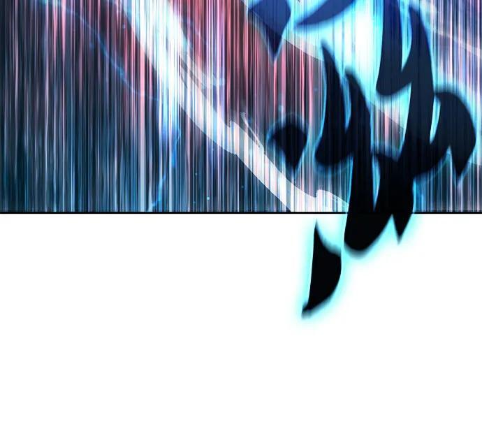 [第93话] 诅咒毒龙们的主人（5）14