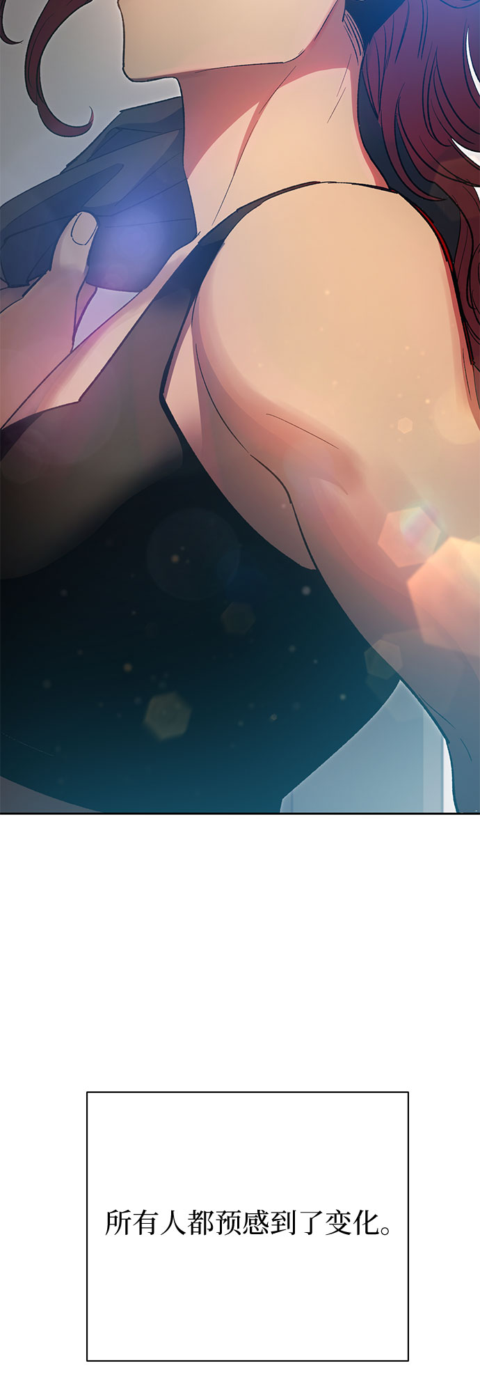 第65话 不要闯祸38