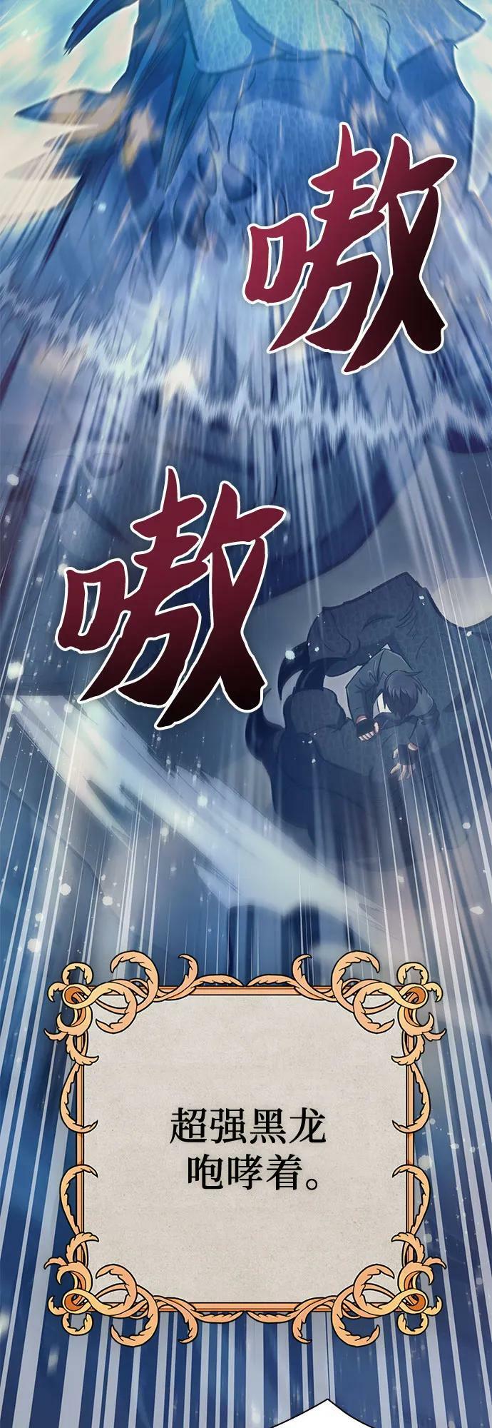 [第84话] 传统剧 (1)71