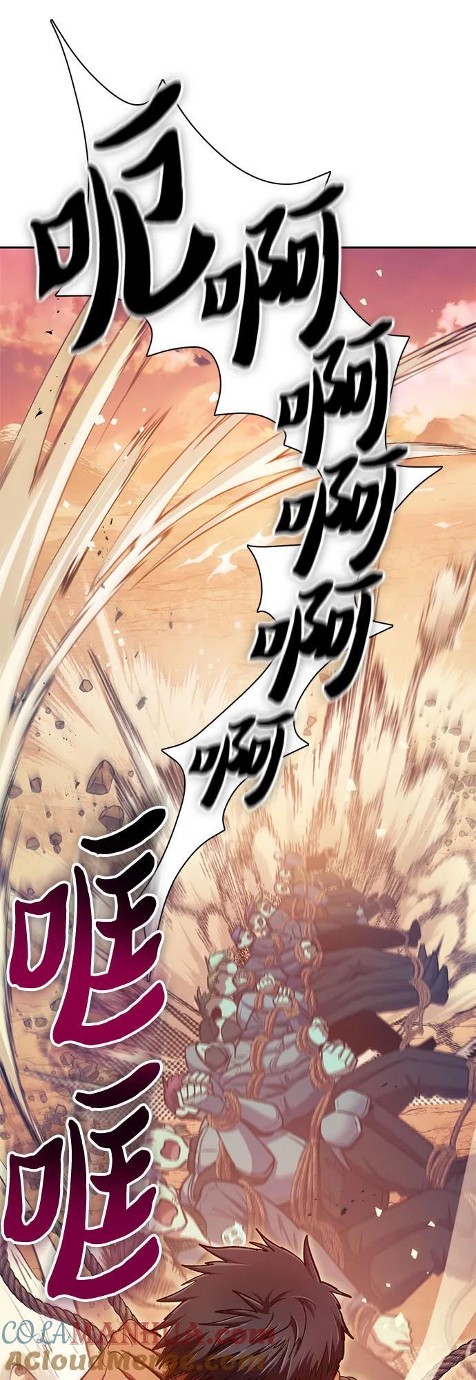 [第94话] 谎言（1）63