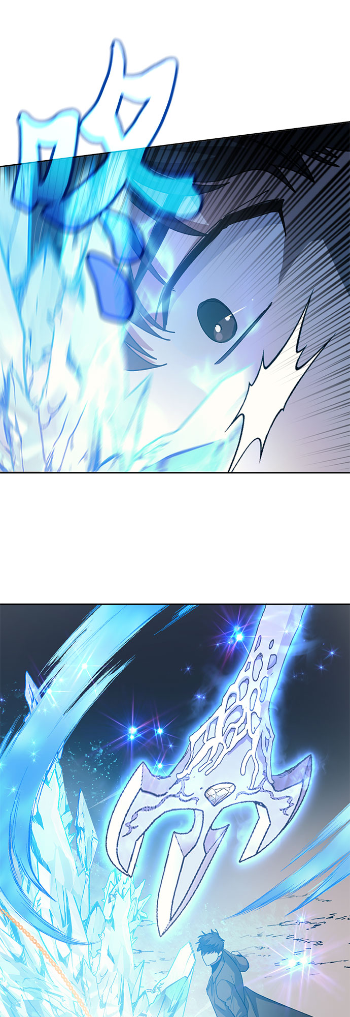 第65话 不要闯祸21
