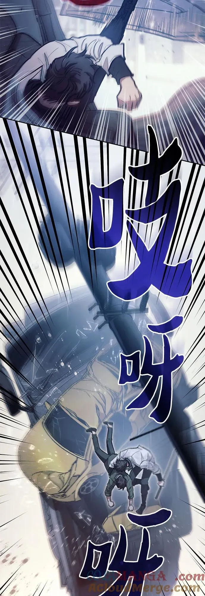[第131话] 登门拜访33