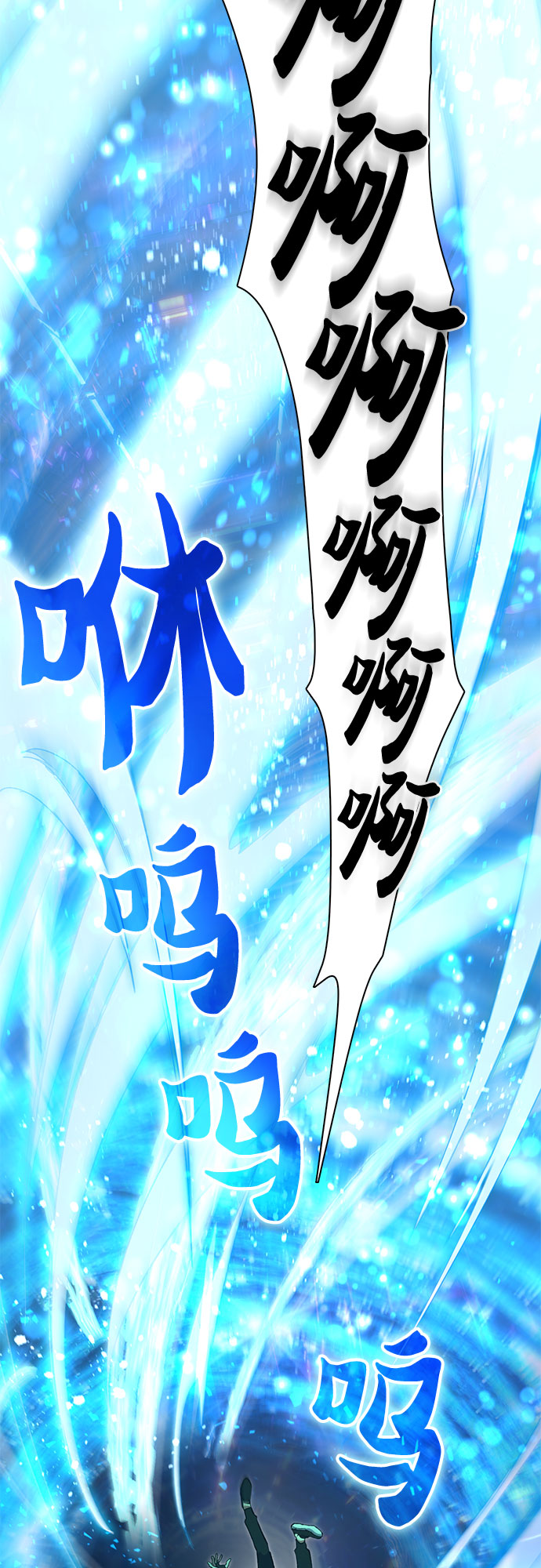 第53话 Q&amp;amp;A6
