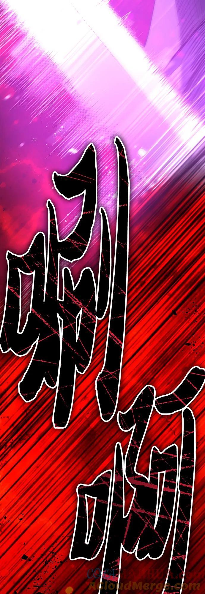 [第97话] 特殊隔离所42