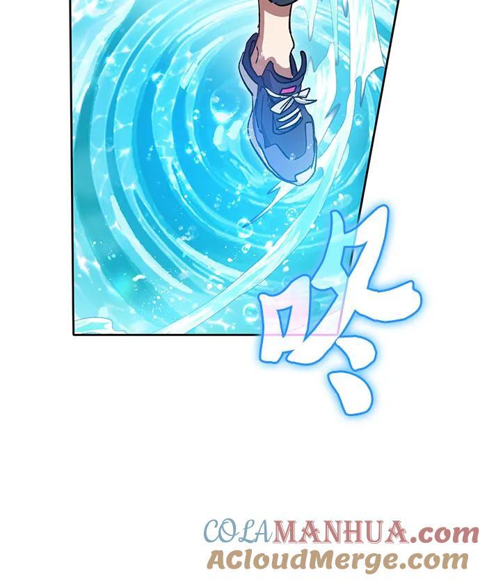 [第101话] 水的支配者（1）63