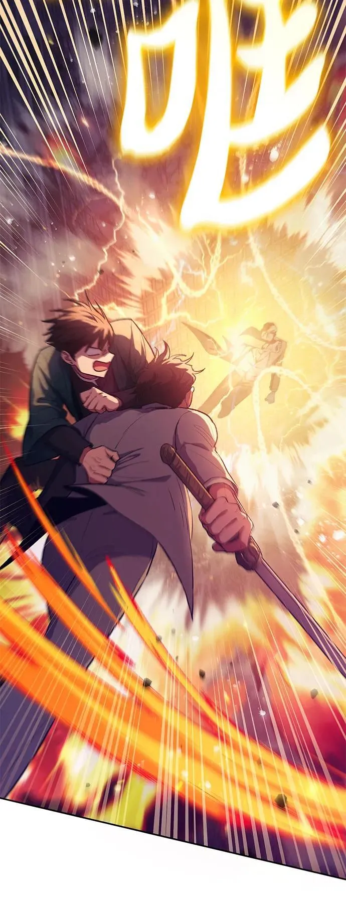 [第118话] 螭燐（1）5