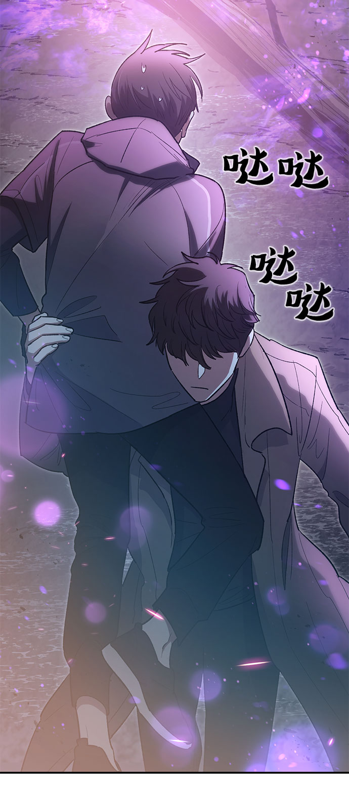 第54话 交流（1）13