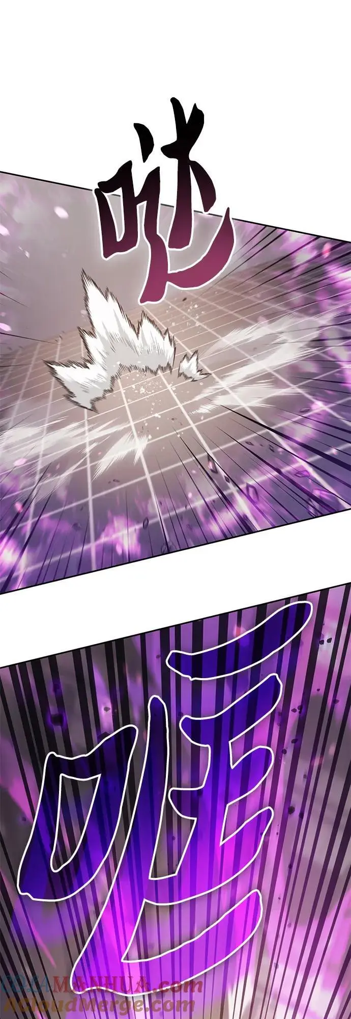[第104话] 尽管被要求休息…3