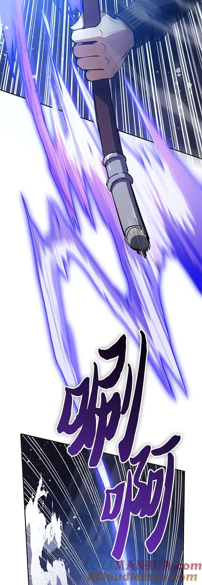 [第97话] 特殊隔离所21